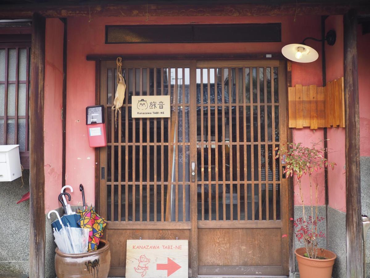 Kanazawa Tabi-Ne Exterior foto